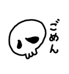 ハッピーどくろさん（個別スタンプ：19）