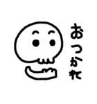 ハッピーどくろさん（個別スタンプ：24）