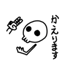 ハッピーどくろさん（個別スタンプ：25）