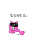 事後報告ッマ（個別スタンプ：5）