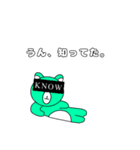 事後報告ッマ（個別スタンプ：9）