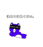 事後報告ッマ（個別スタンプ：10）