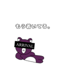 事後報告ッマ（個別スタンプ：14）