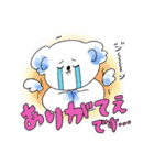 便利なコアラ（個別スタンプ：1）