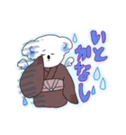 便利なコアラ（個別スタンプ：11）