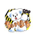 便利なコアラ（個別スタンプ：12）
