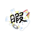 便利なコアラ（個別スタンプ：13）