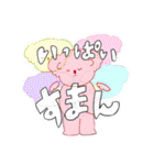 便利なコアラ（個別スタンプ：14）