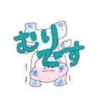 便利なコアラ（個別スタンプ：17）