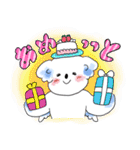 便利なコアラ（個別スタンプ：19）