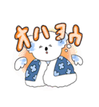 便利なコアラ（個別スタンプ：20）
