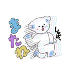 便利なコアラ（個別スタンプ：22）