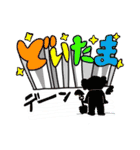 便利なコアラ（個別スタンプ：25）