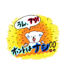 便利なコアラ（個別スタンプ：28）