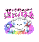 便利なコアラ（個別スタンプ：29）