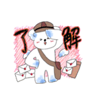 便利なコアラ（個別スタンプ：31）