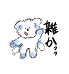 便利なコアラ（個別スタンプ：35）