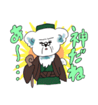 便利なコアラ（個別スタンプ：37）