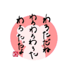 便利なコアラ（個別スタンプ：40）