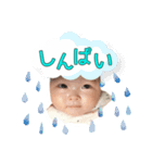 葉っぱクラブ（個別スタンプ：4）