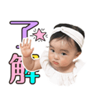 葉っぱクラブ（個別スタンプ：6）