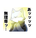 百合犬スタンプ（個別スタンプ：7）