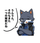 百合犬スタンプ（個別スタンプ：10）