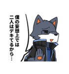 百合犬スタンプ（個別スタンプ：11）
