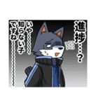 百合犬スタンプ（個別スタンプ：14）