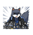 百合犬スタンプ（個別スタンプ：15）