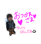 親子が使うスタンプ（個別スタンプ：3）