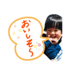 親子が使うスタンプ（個別スタンプ：4）