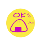 おにぎりに語彙力はない。（個別スタンプ：1）