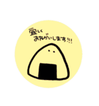 おにぎりに語彙力はない。（個別スタンプ：3）