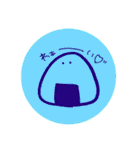 おにぎりに語彙力はない。（個別スタンプ：4）