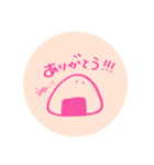 おにぎりに語彙力はない。（個別スタンプ：5）