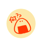おにぎりに語彙力はない。（個別スタンプ：6）