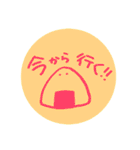 おにぎりに語彙力はない。（個別スタンプ：10）