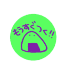 おにぎりに語彙力はない。（個別スタンプ：11）