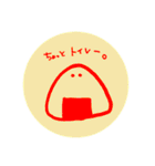 おにぎりに語彙力はない。（個別スタンプ：13）