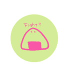 おにぎりに語彙力はない。（個別スタンプ：14）