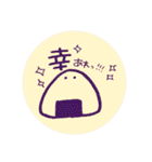 おにぎりに語彙力はない。（個別スタンプ：15）