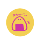 おにぎりに語彙力はない。（個別スタンプ：19）