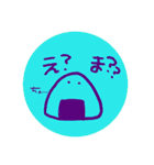 おにぎりに語彙力はない。（個別スタンプ：20）