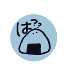 おにぎりに語彙力はない。（個別スタンプ：21）