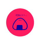おにぎりに語彙力はない。（個別スタンプ：25）