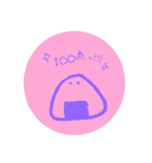 おにぎりに語彙力はない。（個別スタンプ：30）