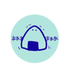 おにぎりに語彙力はない。（個別スタンプ：36）