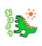 カラフル恐竜！？あいさつ（個別スタンプ：1）