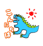 カラフル恐竜！？あいさつ（個別スタンプ：2）